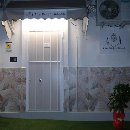 Bed and Breakfast The King's House 4*